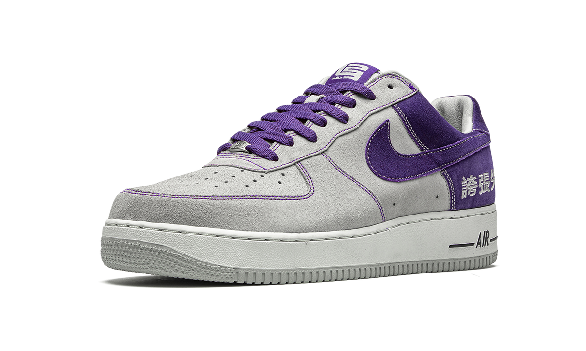 Air Force 1 "LeBron James Chamber of Fear Pack" 311729 051
