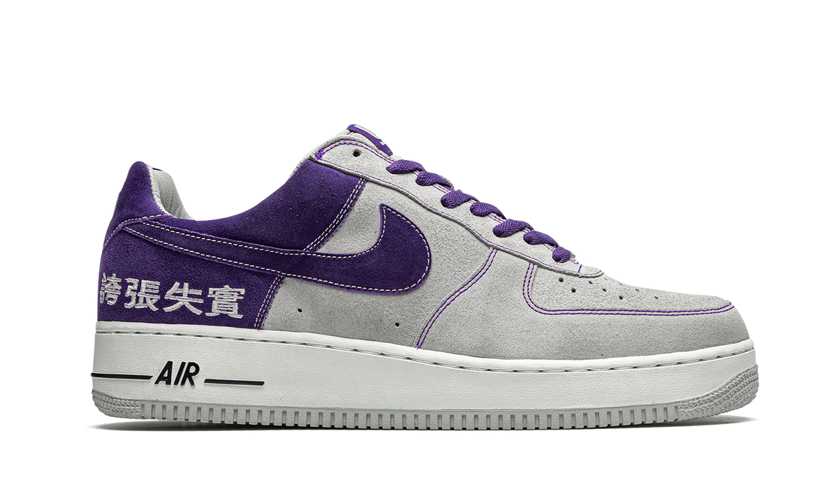 Air Force 1 "LeBron James Chamber of Fear Pack" 311729 051