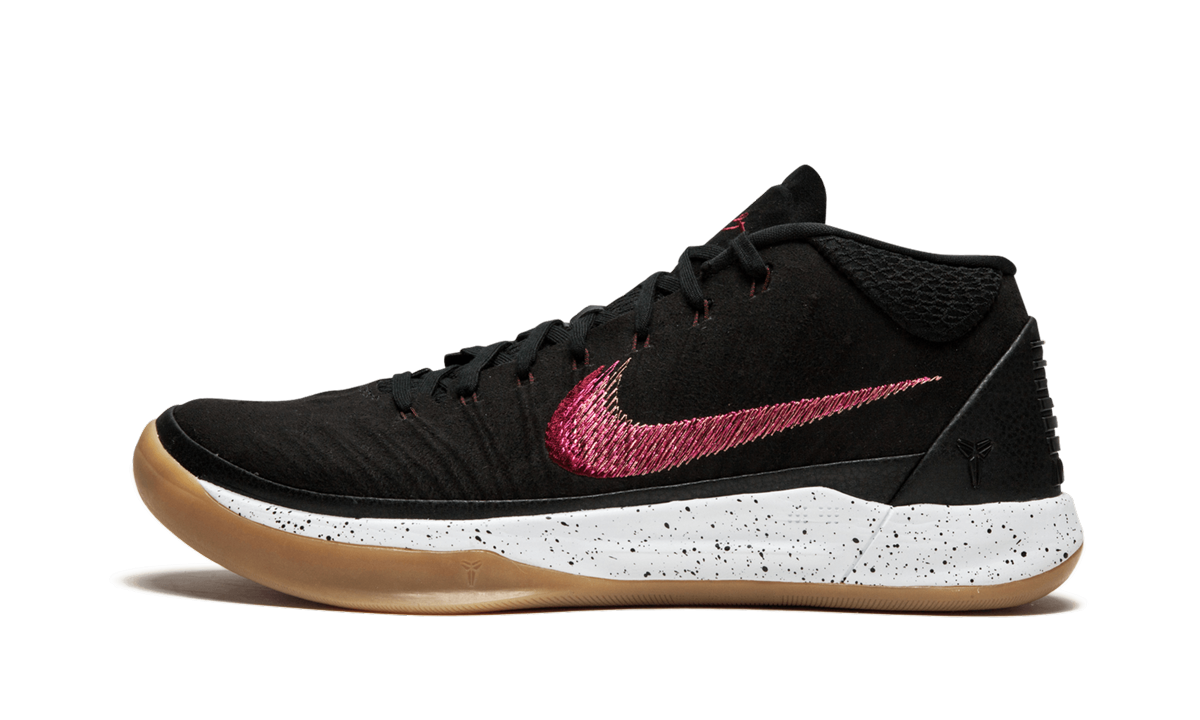 Kobe AD "Black / Sail Gum" 922482 006