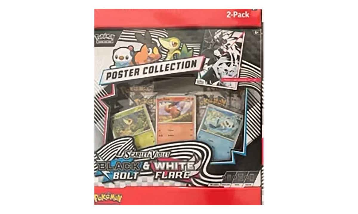 Black Bolt & White Flare Poster Binder Collection "Sam's Club Exclusive Sealed Box" POKE069