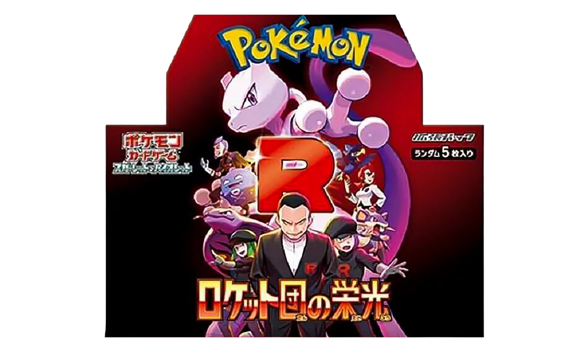 2025 Scarlet & Violet Glory of Team Rocket "Japanese Edition Sealed Box - SV10 Booster Box" POKE072