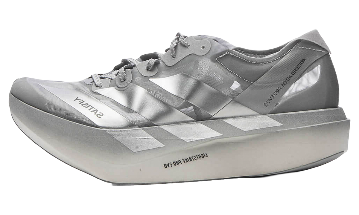 Adizero Adios Pro Evo 2 "Satisfy Silver Metallic" KH6636