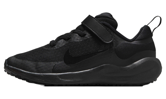 Revolution 7 PS "Black Anthracite" FB7690 001