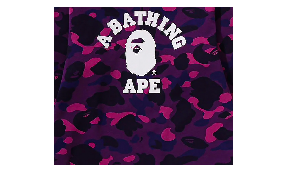 Color Camo College Crewneck Sweater "Purple Camo" 001SWM301008M-PUR