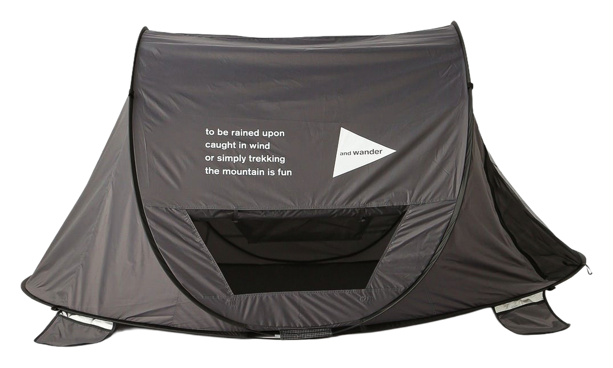 Popup Sunshade Tent "Charcoal" 5744987600 022