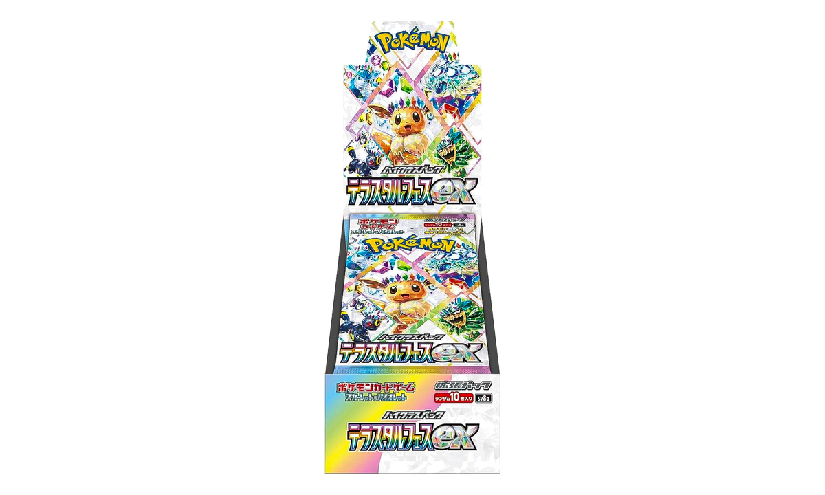Scarlet & Violet Enhanced Expansion Booster Box "Japanese Edition Sealed Box - Terastal Festival SV8A Class" POKE075