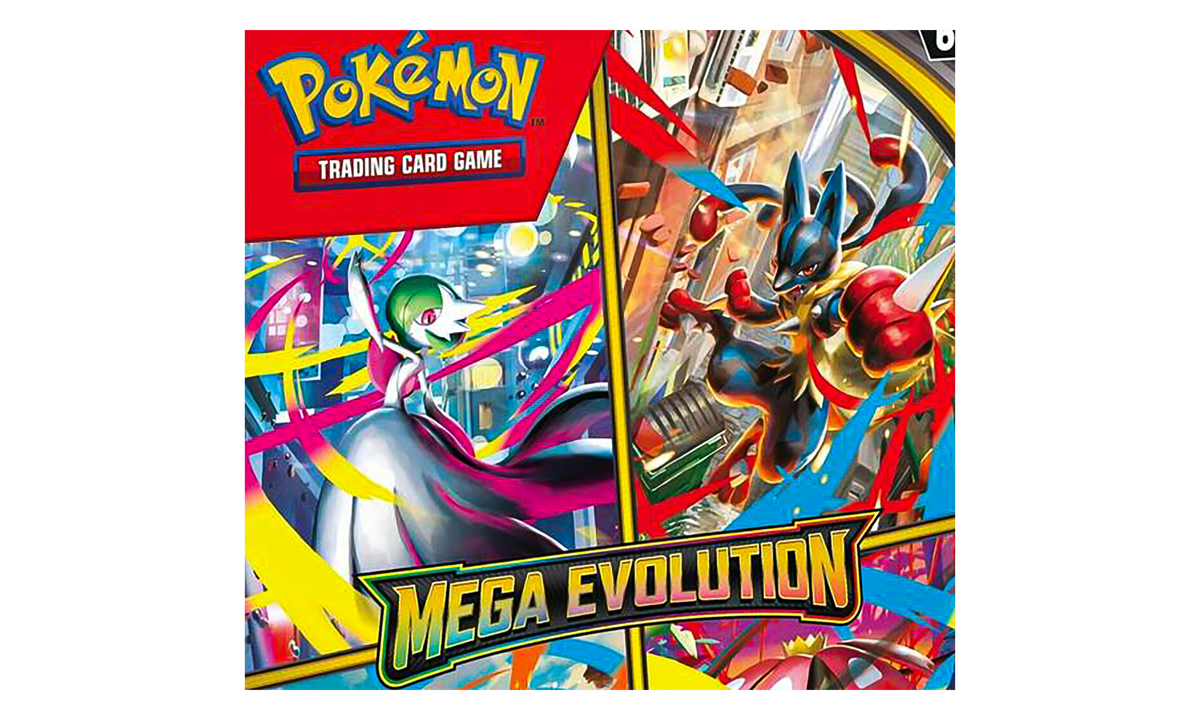 Mega Evolution Base Set Booster Bundle "Sealed Box" POKE080
