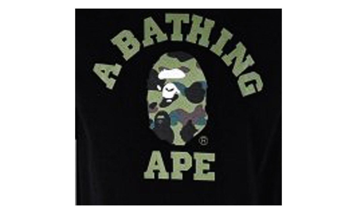1st Camo College Tee "Black / Green / Green" BAPE136